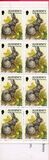 [Flora and Fauna, type BX2]