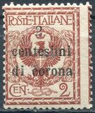 [Italian Stamps Surcharged, 類型 B]