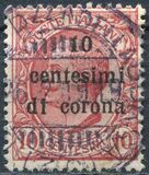 [Italian Stamps Surcharged, 類型 D]