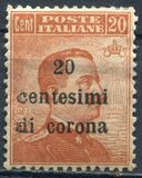 [Italian Stamps Surcharged, 類型 E]