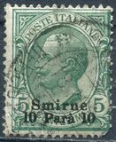 [Italy Postage Stamps Overprinted "Smirne" or SMIRNE" and Surcharged New Value - Smyrna Issue, type M]
