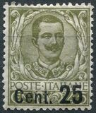 [Definitives - Overprinted with New Denomination, type CA1]