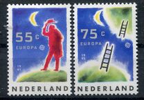 [EUROPA Stamps - European Aerospace, Tip AKK]