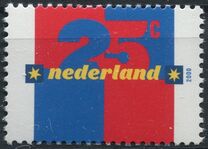 [Numeral stamp, 유형 AXR]
