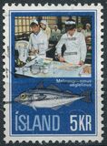 [Fishing Industry, type IE]