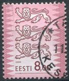 [Coat of Arms - New Values, 유형 HJ6]