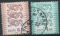 [Coat of Arms, type HJ11]