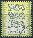 [Coat of Arms, 類型 HJ13]