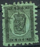 [National arms - Normal Paper, प्रकार C11]