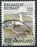 [Birds, Tipe EG]