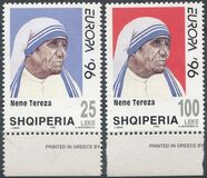 [EUROPA Stamps - Famous Women - Mother Teresa, 1910-1997, 유형 BTP]