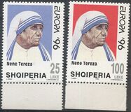 [EUROPA Stamps - Famous Women - Mother Teresa, 1910-1997, 유형 BTP]