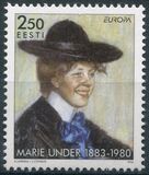 [EUROPA STAMPS - Famous Women - Marie Under, タイプ EU]