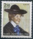 [EUROPA STAMPS - Famous Women - Marie Under, タイプ EU]