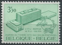 [Day of the Stamp, type ALQ]