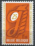 [The 25th International Fair in Gent, Tip AME]