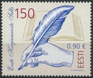 [The 150th Anniversary of the Society of Estonian Literati, type BEW]