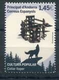 [Popular Culture - Wolf Collars, type PG]