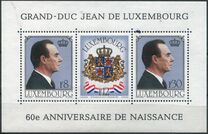[The 60th Anniversary of the Birth of Grand Duke Jean, type ZC]