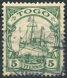 [The Kaiser's Ship "Hohenzollern", type B1]