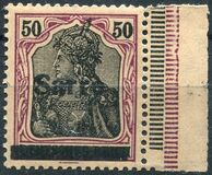 [German Empire Stamps Overprinted "SARRE", प्रकार A12]