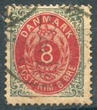[Royal Emblem - Value in "ØRE", type G6]