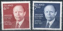 [In Memory of President Kristjan Eldjárn, Scrivi NT]