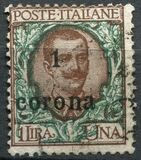 [Italian Stamps Surcharged, 類型 K]
