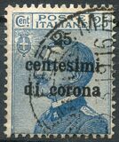 [Italian Stamps Surcharged, 類型 F]