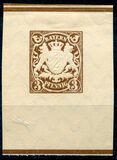 [National Arms. Large Size, प्रकार E16]