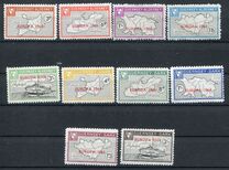 [Daily Stamps, type A]