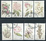 [Queen Elizabeth II - New Definitive Issue, typ D]