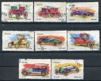 [Queen Elizabeth II - New Definitive Issue, typ D]