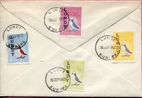 [National Productivity Year, tipas EX]