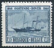 [The 100th anniversary of the Oostende-Dover ferry, 유형 ME]