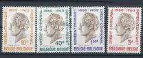 [The 100th anniversary of communal credit, type YV]