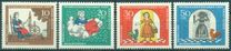 [Charity Stamps - Fairy tales, típus MS]
