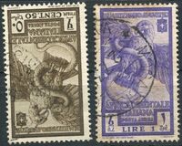 [Airmail, type O]