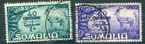[Special Delivery Stamps, típus BJ]