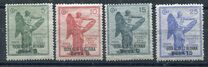 [Italian Postage Stamps Overprinted "SOMALIA ITALIANA" & Surcharged, type H]