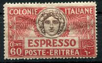 [Special Delivery - Italian Postage Stamps Overprinted "POSTE ERITREA", Typ X]