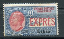 [Special Delivery - Italian Postage Stamps Overprinted "Libia", 类型 C1]