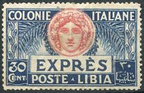 [Special Delivery - "Italia turrita", tyyppi I]