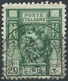 [Libyan Sibyl, type M1]