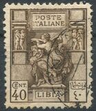 [Libyan Sibyl, type M3]