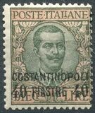 [Italy Postage Stamps Overprinted "Costantinopoli" or COSTANTINOPOLI" and Surcharged New Value - Constantinople Issue, Typ K7]