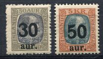 [Surcharged "30 aur" and "50 aur", type Q]