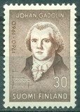 [The 200th anniversary of the birth of the chemist Johan Gadolin, प्रकार KN]