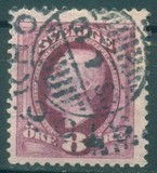 [King Oscar II, type J2]