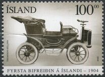 [The 100th Anniversary of The First Automobile, տեսակ AEQ]